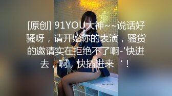 [NCY-102] 動真格老人VS聲優偶像志向的美少女角色扮演妹18歲【深吻加齡臭】【白虎潮吹絶叫】【肛門毒龍鑽舌頭掃除】【大量精液吸吮吞嚥】