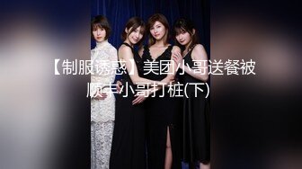 青铜映画QT-0002被当成KTV陪酒女的姐姐