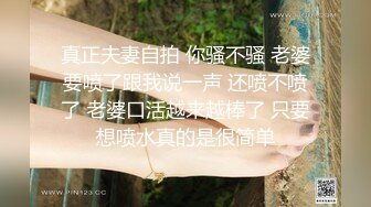 9/8最新 Onlyfans白虎网红小姐姐NANA我的美女老师原档流出VIP1196