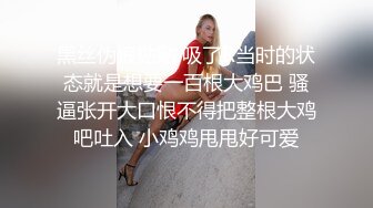 甜美呆萌美少女！没穿内裤一线天肥穴！手指抽插扣弄，手法非常熟练，呻吟嗲嗲好听