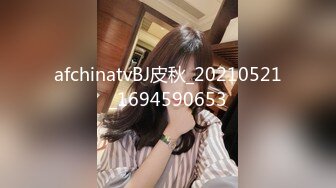   SPA女子养生馆女技师忽悠顾客做特殊服务，让小哥在按摩床上玩双飞