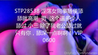 抖音73万粉丝【一个小仙女呀】私密视频遭男友贩卖15V 9P，反差婊私下自慰，被干嗷嗷叫！