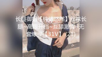 爆操女友，1:30喷水