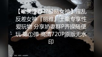 10年间大切に育ててくれた义父に母の他界后、即むちゃくちゃに犯された。 松元いちか