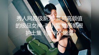 长发熟女人妻十分有韵味✿躺着享受舔逼服务，娇羞喃叫淫贱喷水，被大鸡巴无套插入内射进滚烫的精液，还是少妇好