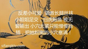 人美逼遭罪 后入骑操美艳教师超多汁骚淫穴 性感诱惑高跟鞋 灰丝美长腿