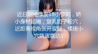 母子乱伦 沙发上干炮