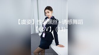 【新速片遞】 【网红❤️反差婊】饼干姐姐✨ 制服诱惑性感女警蜜穴救援 丝袜高跟玩弄尤物 大屌爆刺淫声浪语 淫靡爆射滚烫精液