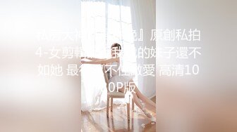 香蕉秀xjx0100女优盛典倾情4P大战