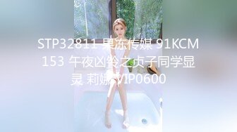 极品女同双女激情！细腰美腿苗条！无毛肥唇粉穴，穿戴假吊骑乘位操逼，翘起屁股后入，爽的淫水流