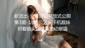 2-18古月探花约啪良家人妻，强迫变顺从，主动吃鸡求着被干