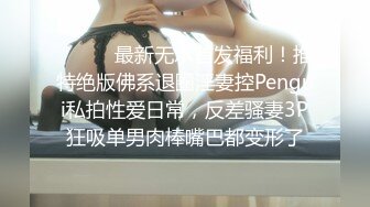   巨乳美眉深喉吃鸡啪啪 在家菊花塞着假鸡吧 被大肉棒无套猛怼 爽叫不停 射了两眼浓稠精液