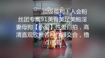 白金泄密流出 气质熟女公务员蓝阿姨与帅气小鲜肉老公自拍性爱不雅视频