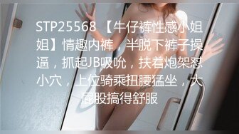 二月最新流出推特巨乳z杯悠悠 最新iyaofans 上门男技师抠逼舔奶spa