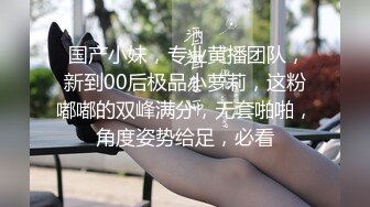 星空传媒XKVP121与家教老师的激情性爱