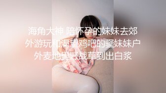 kcf9.com-KTV女厕偷拍眼镜少妇 杂毛黑鲍鱼细窄的逼缝