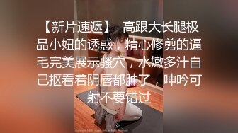 【91丶第一深情】酒店约操嫩妹，身材纹身蹲地口交，主动骑乘操大屁股，站立后入爽翻