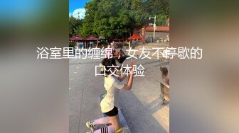 姐弟乱伦 拿下御姐后续17-性感老姐做瑜伽，没忍住