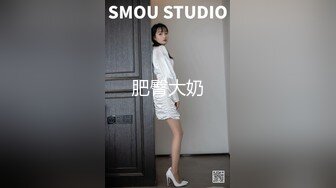 STP26106 如向日葵的女孩--卖萌希瑞?? 清纯且可爱，情趣护士服，洗澡抚摸一对吊钟乳，多种性爱姿势啪啪，无与伦比的快乐燃燃而升！ VIP2209