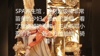 新人 林悠悠 性感美人鱼装扮 娇美姿态妩媚欲滴 样貌清纯甜美 曼妙身姿娇媚动人