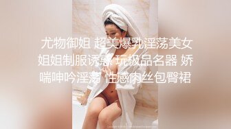 2DF2] 《小贺精品探花》情趣酒店约嫖身材苗条卖淫女穿着性感情趣内衣干 - soav_evMerge[BT种子]