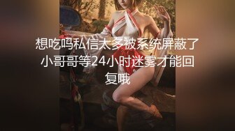 十二月新流出大神潜入水上乐园更衣室偷拍美女更衣❤️近景几个扎堆少妇