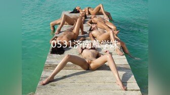 女邻居穿着红丝绒吊带旗袍，被我无套艹出白浆（完整版简界）