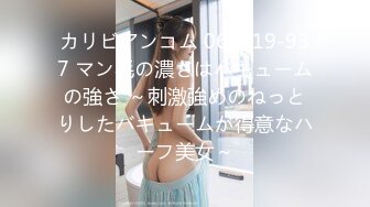 顶级色影EDMosai众猛男轮番轰炸爆操明星范美女