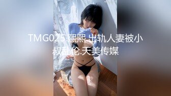 STP33811 糖心Vlog 爆操性感留学生 骚穴被肉棒塞满淫叫不断 樱花小猫