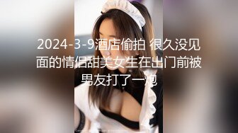 高颜值大奶子御姐【么么】 极品反差骚货！又纯又骚G杯丰满硕大豪乳真想操死她 (1)