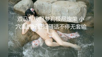 无水印12/5 淫荡人妻的三角关系老公不理我你要陪我打一炮吗VIP1196