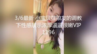 《贵在真实极品泄密》广告写真工作室超多年轻漂亮小姐姐试镜 猥琐摄影师在房间和浴室偸安针孔记录她们换衣和洗澡 (5)