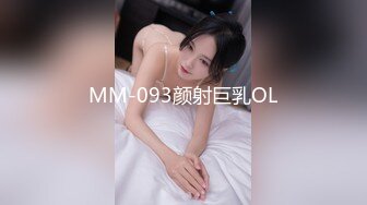 onlyfans最新流出杭州留学生吴X梅国外被洋干爹用大麻绳绑着双手性爱视频