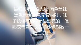 自录无水印 【熙熙回来了】P3 巨乳少妇性感黑丝高跟激情脱衣热舞5月20-6月5【23V】 (11)