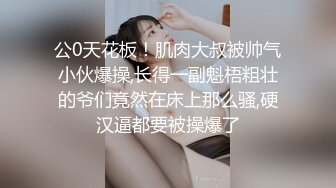 STP26809 萝莉少女 萌新极品网红美少女▌元气兔▌情色足交挑逗肉棒 酥乳少女白虎一线天 肉棒抽刺裂缝窄穴非常带感 VIP0600