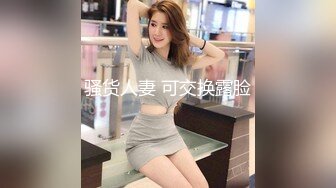 蜜桃传媒PMC090强欲岳母觊觎大屌女婿-李蓉蓉