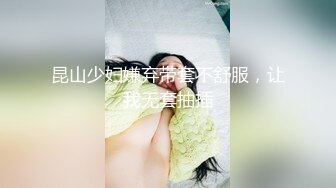 萝莉社的美女博主❤️给国内屌丝体验泰国租妻文化 - 体验一回异国妻子~1