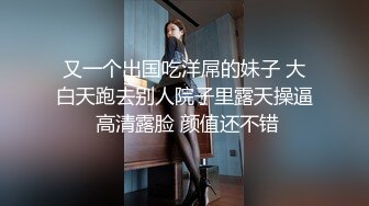  极品性爱御姐杀手约炮大神Looks哥真实约炮→最新约炮肤白美乳骚少妇 操到癫狂 完美露脸