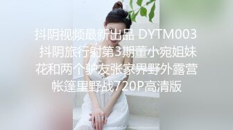 成都TS红姗姗 美丽魔女慰安妇，性感丝袜被直男一手握着鸡巴撸硬硬，一手玩整容奶，美妖呻吟蛮好听！