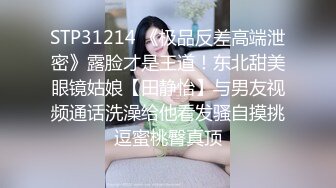 2022刚出道时期【Sherry_niko】古风cos魅惑口交滴蜡自慰喷水~乳夹滴蜡秀口活 及门票房合集【75V】 (58)