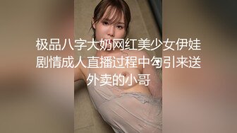 STP24701 【近日刚播明星颜值女神】眼镜御姐风，极品美腿开档黑丝，近距离特写扣穴，翘起美臀扭动，抬起双腿看小穴 VIP2209