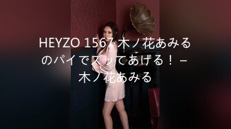 【新速片遞】 商场女厕偷拍长发美女阴毛浓密的大黑鲍