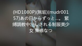 酒店偷拍甄选 情趣圆床房1男游走2姐妹之间 1哭2闹3操逼 被操的时候骚劲“老公操我我好痒 ”