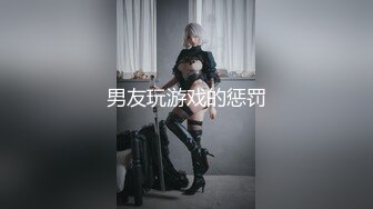 性感黑絲外圍女主播給粉絲介紹她的自拍電影(VIP)