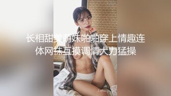 OnlyFans 巨乳肥臀【Nami】最新VIP订阅视图自慰视图福利2