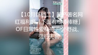 【新片速遞】2022.12.24，【无情的屌】，极品外围女神，甜美23岁四川小美女，温柔乖巧任君摆布，花式啪啪