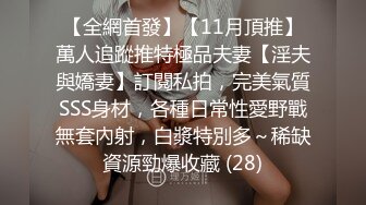 172CM女神级无毛性感外围女酒店被帅小伙各种高难度动作插的直流泪