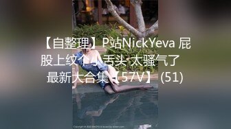 【极品淫娃学妹】鸡教练 网黄推特摄影师专属学妹玩物 美少女鲜嫩蜜穴充能治疗补给 狂顶爆肏宫腔 究极内射滚烫精液