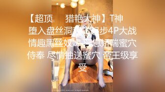 [XIAOYU]语画界 2021.12.24 Vol.683 杨晨晨Yome