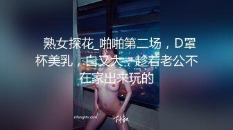  新片速递探花志平哥 约操刚工作不久的小妹，全程高度配合，操的她一脸痛苦